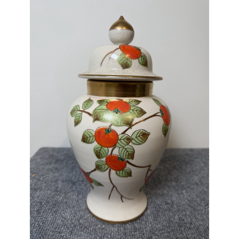 Vintage Japanese Ginger Jar Persimmon Crackle Glaze Gold Signed 12"